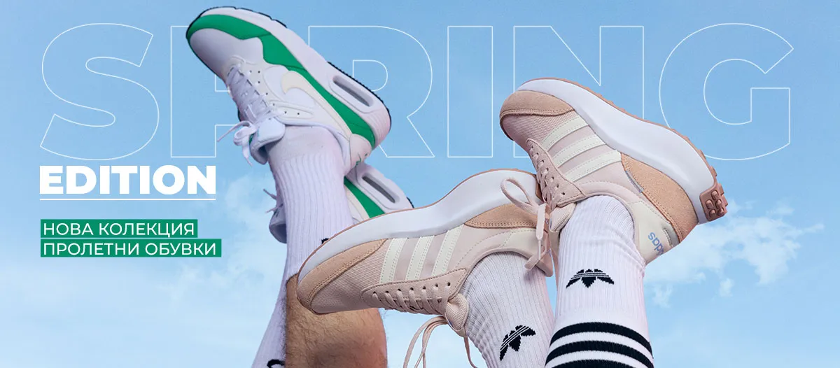 Spring edition